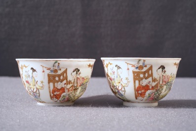 A pair of fine Chinese famille rose cups and saucers, Yongzheng